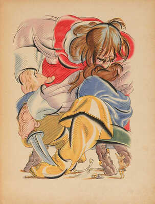 Кот в сапогах. / Рис. Вл. Конашевича. Пб.-Берлин: Изд-во З.И. Гржебина, 1922.